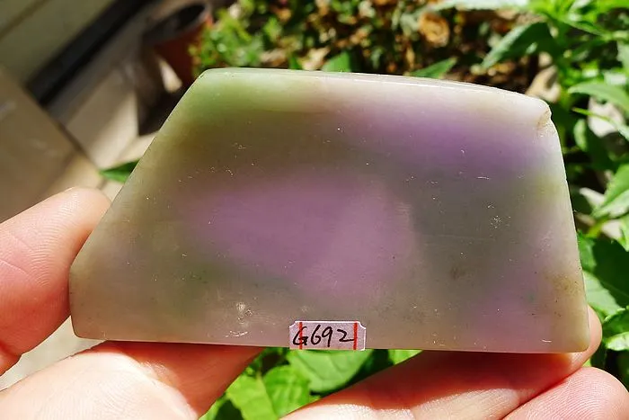 Natural Jade Rough Jadeite Raw (105g,8.3X4.5X1.4cm)