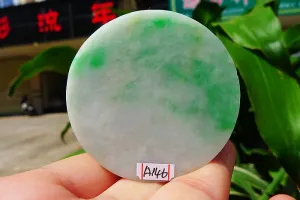 Natural Jade Rough Jadeite Raw (135g,5.4X1.7cm)