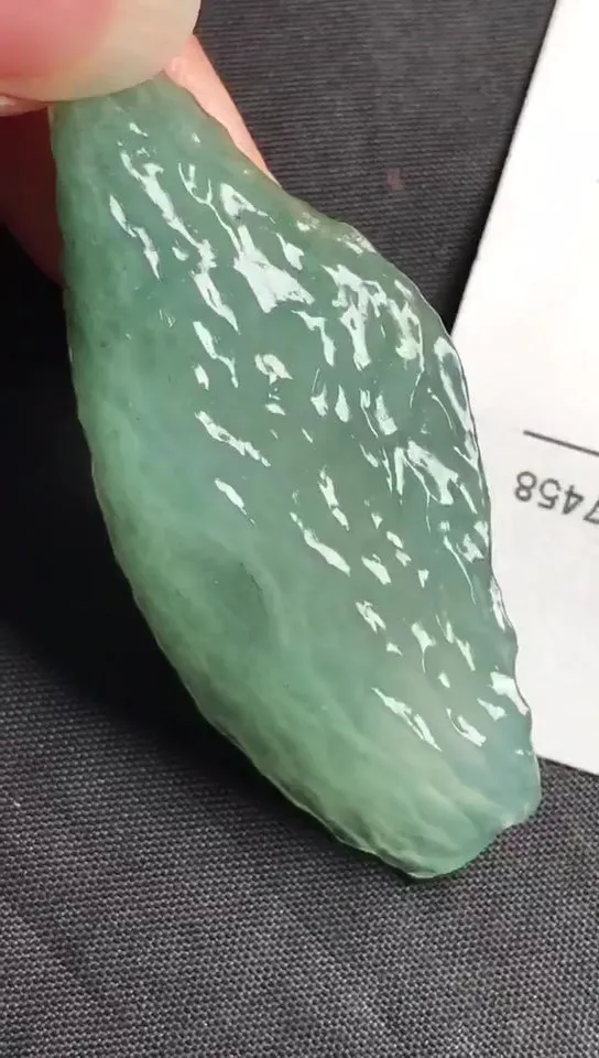 Natural Jade Rough Jadeite Raw (14g,5.0x2.1x0.8cm)-S3189