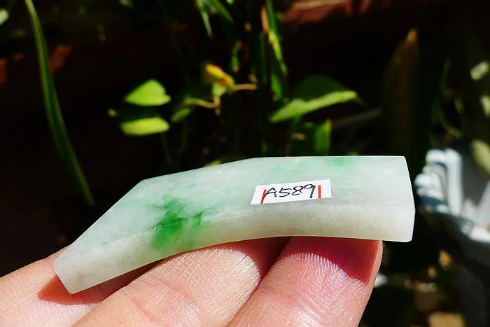 Natural Jade Rough Jadeite Raw (19g,4.9X2.2X0.55cm)