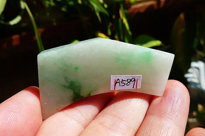 Natural Jade Rough Jadeite Raw (19g,4.9X2.2X0.55cm)