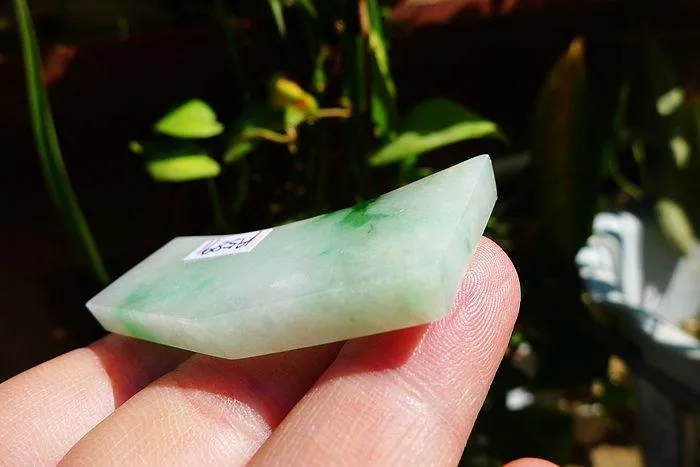 Natural Jade Rough Jadeite Raw (19g,4.9X2.2X0.55cm)