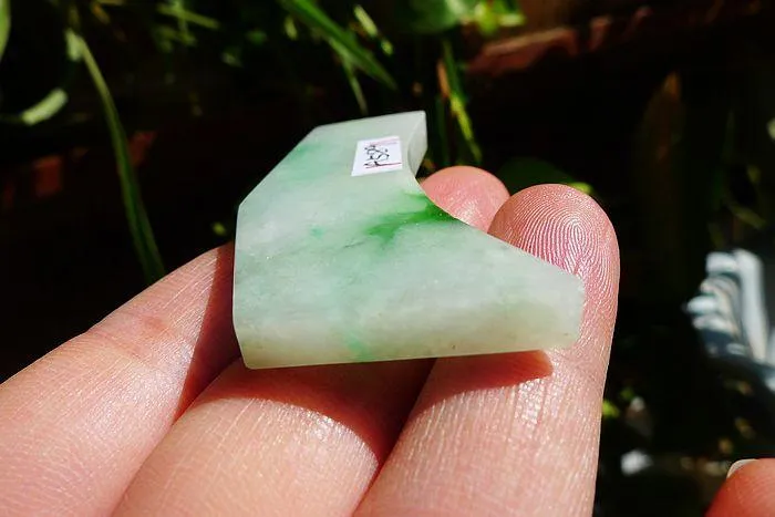 Natural Jade Rough Jadeite Raw (19g,4.9X2.2X0.55cm)