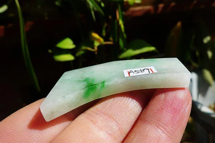 Natural Jade Rough Jadeite Raw (19g,4.9X2.2X0.55cm)