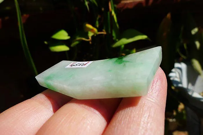 Natural Jade Rough Jadeite Raw (19g,4.9X2.2X0.55cm)