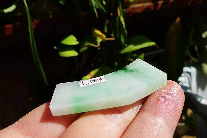 Natural Jade Rough Jadeite Raw (19g,4.9X2.2X0.55cm)