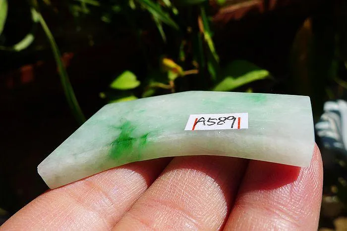 Natural Jade Rough Jadeite Raw (19g,4.9X2.2X0.55cm)