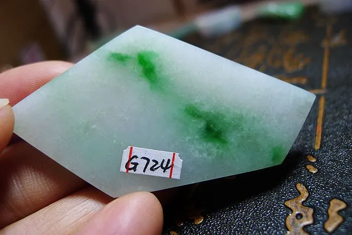 Natural Jade Rough Jadeite Raw (20g,6.5X3.4X0.45cm)