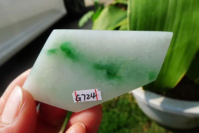 Natural Jade Rough Jadeite Raw (20g,6.5X3.4X0.45cm)