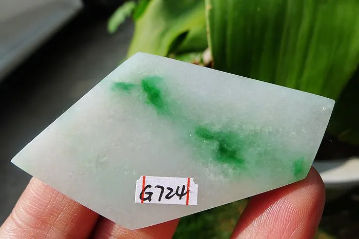 Natural Jade Rough Jadeite Raw (20g,6.5X3.4X0.45cm)