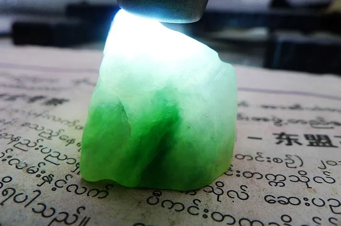 Natural Jade Rough Jadeite Raw (39g,4.6X2.7X2.5cm)