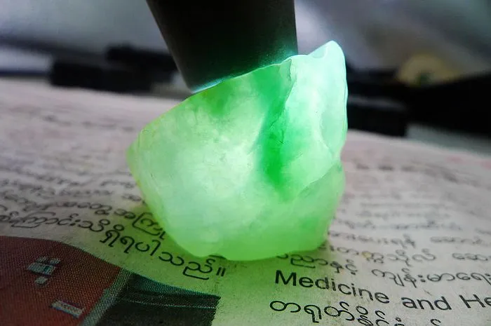 Natural Jade Rough Jadeite Raw (39g,4.6X2.7X2.5cm)