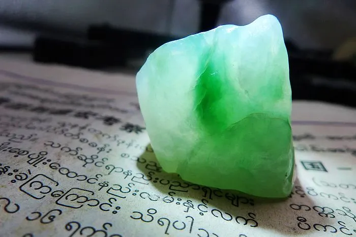 Natural Jade Rough Jadeite Raw (39g,4.6X2.7X2.5cm)