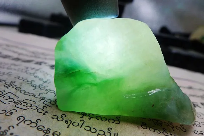 Natural Jade Rough Jadeite Raw (39g,4.6X2.7X2.5cm)