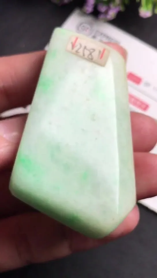 Natural Jade Rough Jadeite Raw (44g,5.4x3.1x1.0cm)-V2581