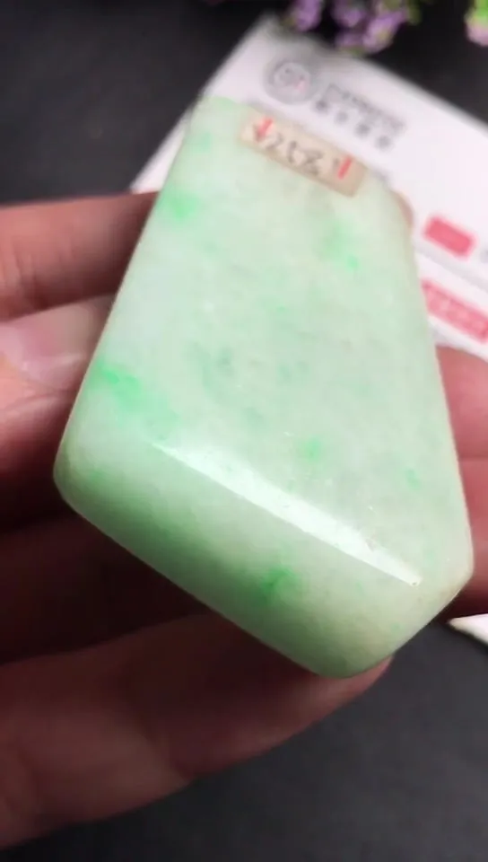 Natural Jade Rough Jadeite Raw (44g,5.4x3.1x1.0cm)-V2581