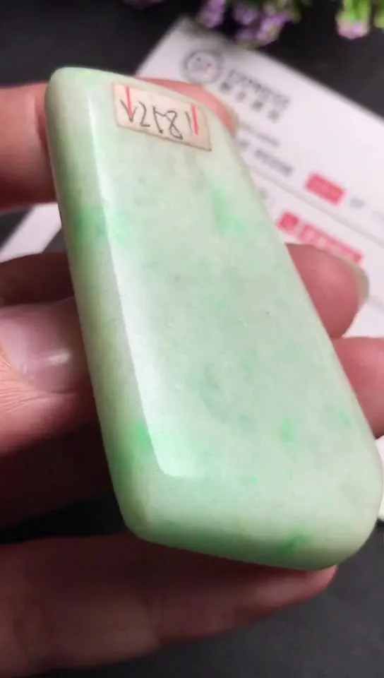 Natural Jade Rough Jadeite Raw (44g,5.4x3.1x1.0cm)-V2581