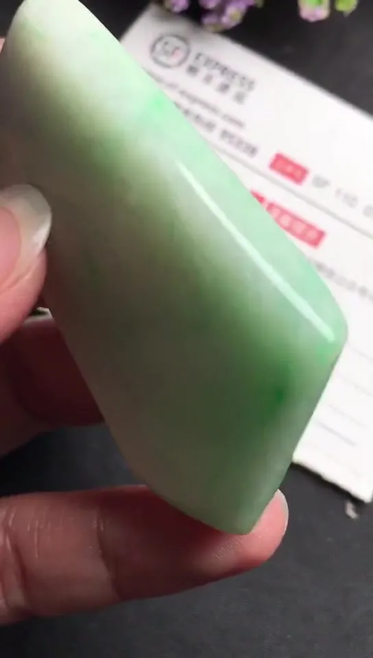 Natural Jade Rough Jadeite Raw (44g,5.4x3.1x1.0cm)-V2581