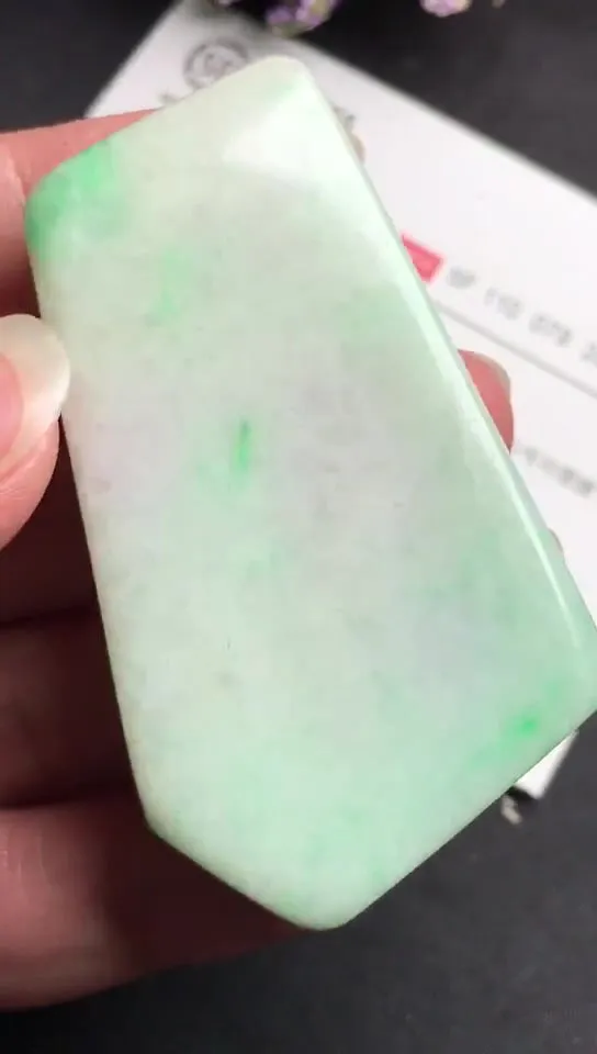 Natural Jade Rough Jadeite Raw (44g,5.4x3.1x1.0cm)-V2581