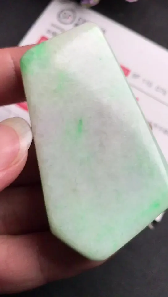 Natural Jade Rough Jadeite Raw (44g,5.4x3.1x1.0cm)-V2581