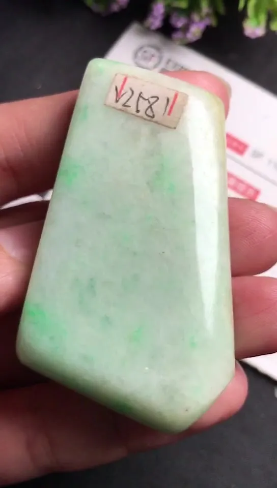 Natural Jade Rough Jadeite Raw (44g,5.4x3.1x1.0cm)-V2581