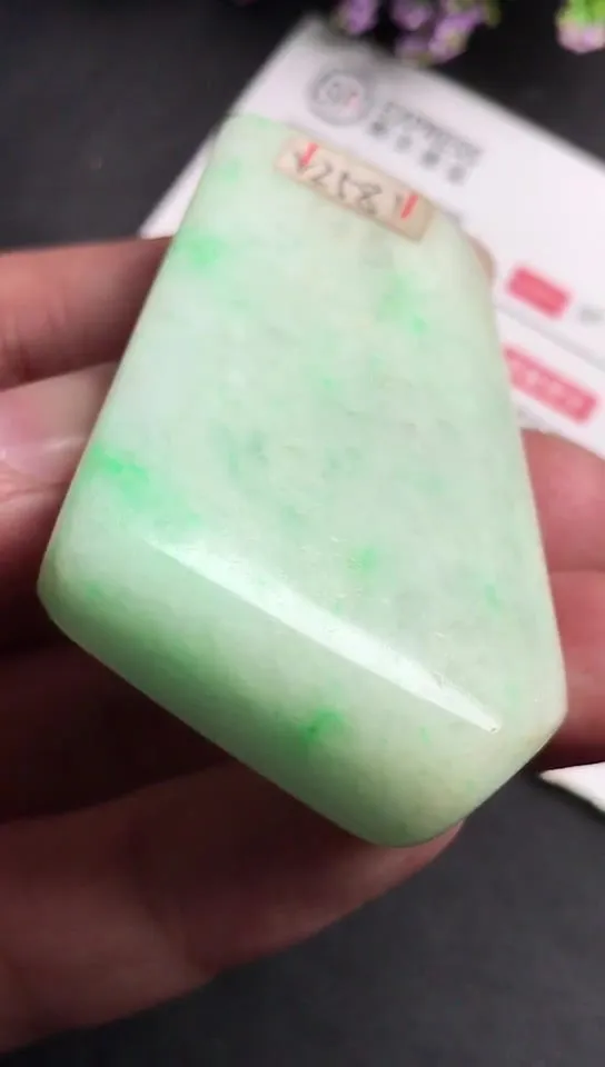 Natural Jade Rough Jadeite Raw (44g,5.4x3.1x1.0cm)-V2581