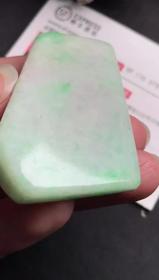 Natural Jade Rough Jadeite Raw (44g,5.4x3.1x1.0cm)-V2581