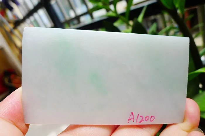 Natural Jade Rough Jadeite Raw (89g,9X5X0.62cm)