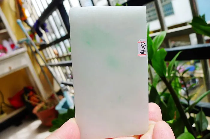 Natural Jade Rough Jadeite Raw (89g,9X5X0.62cm)