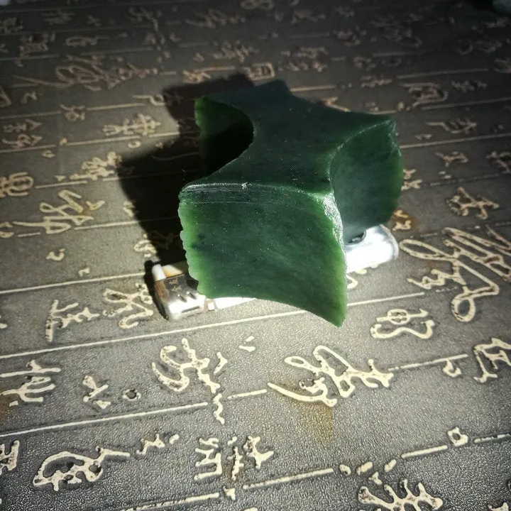 Natural Kunlun Jade Rough Nephrite Raw (287g, 9X3.9X2.5cm)