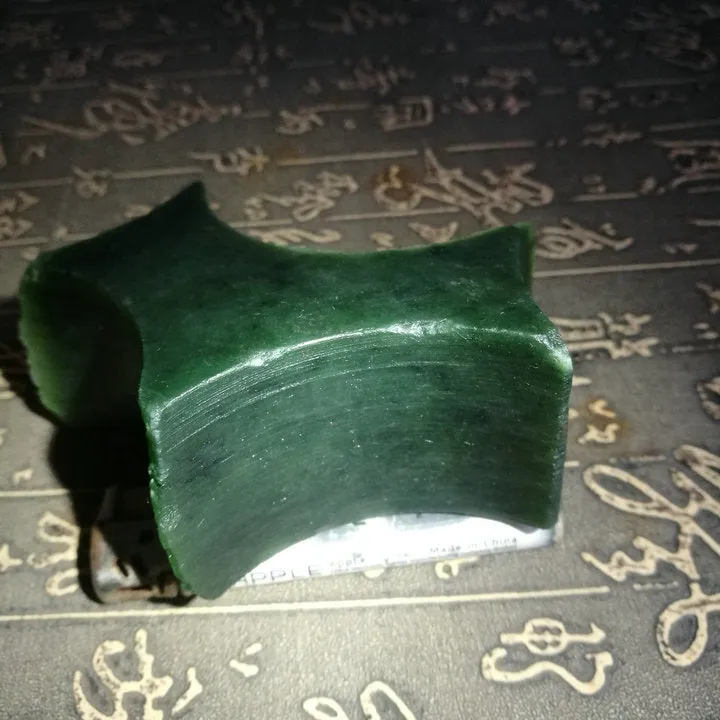 Natural Kunlun Jade Rough Nephrite Raw (287g, 9X3.9X2.5cm)