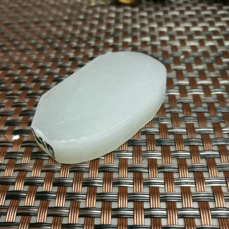 Natural Kunlun Jade Rough Nephrite Raw (29g,4.7X2.8X0.9cm)