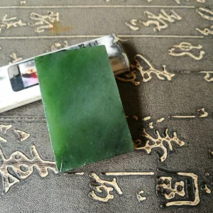 Natural Kunlun Jade Rough Nephrite Raw (46g, 5X3.2X1cm)