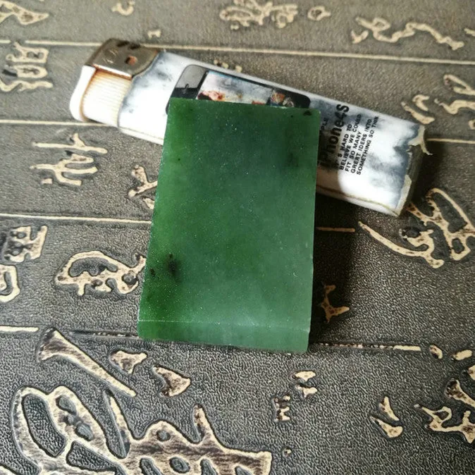 Natural Kunlun Jade Rough Nephrite Raw (46g, 5X3.2X1cm)