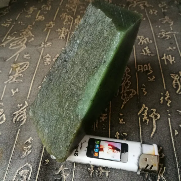 Natural Kunlun Jade Rough Nephrite Raw (594g, 8.5X8X5cm)