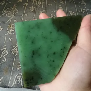 Natural Kunlun Jade Rough Nephrite Raw (594g, 8.5X8X5cm)