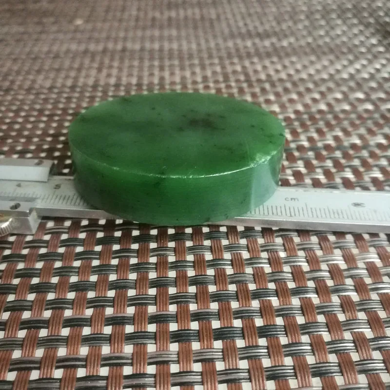 Natural Kunlun Jade Rough Nephrite Raw (78g, 6.2X1.2cm)