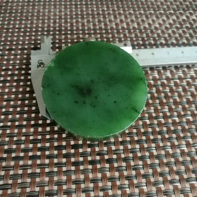 Natural Kunlun Jade Rough Nephrite Raw (78g, 6.2X1.2cm)