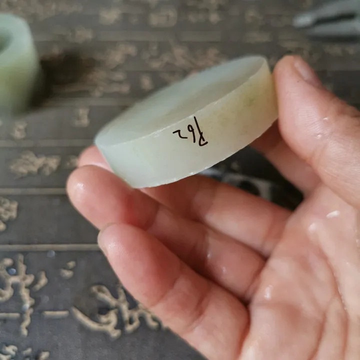 Natural Kunlun Jade Rough Nephrite Raw (79g, 5.2X5.2X1.3cm)