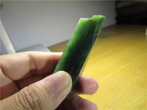 Natural Siberian Jade Rough Russia nephrite Raw (30.78g, 62X17X15mm)