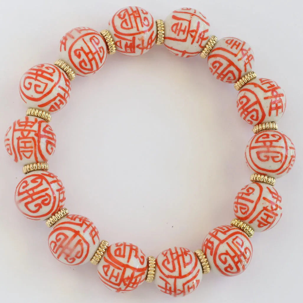 Silver & White Chinoiserie Porcelain Beaded Bracelet, Grandmillenial Style